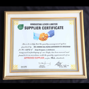 Supplier Certificate by Hindustan Lever limited