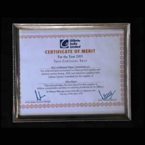 Certificate of Merit For the Year 2003 (Achieved & Maintained Excellent Product Quality and Delivery Service During 2002) by Gillette India Limited